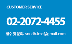 고객센터 02-1587-5363